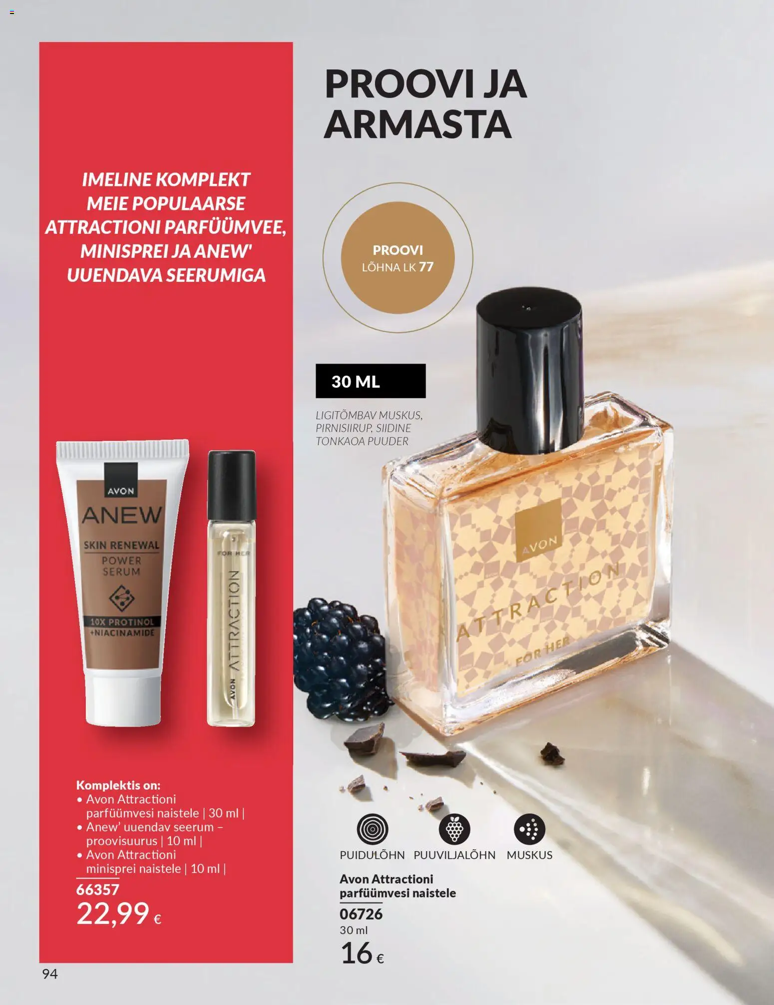 {H1} | Lehekülg: 94