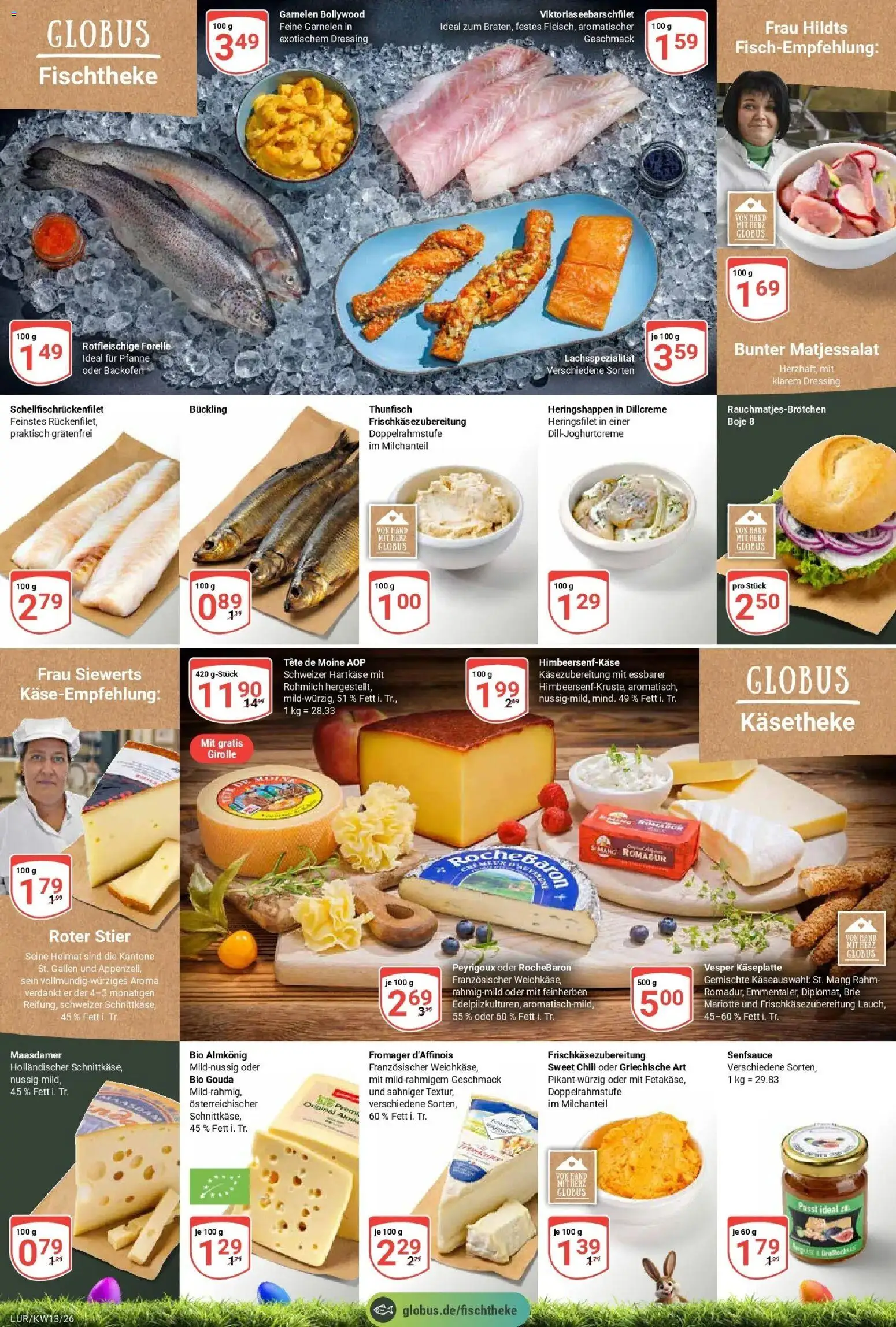 Globus prospekt Hamburg	 – gültig ab 23.03.2026 | Seite: 11 | Produkte: Gouda, Dressing, Chili, Backofen