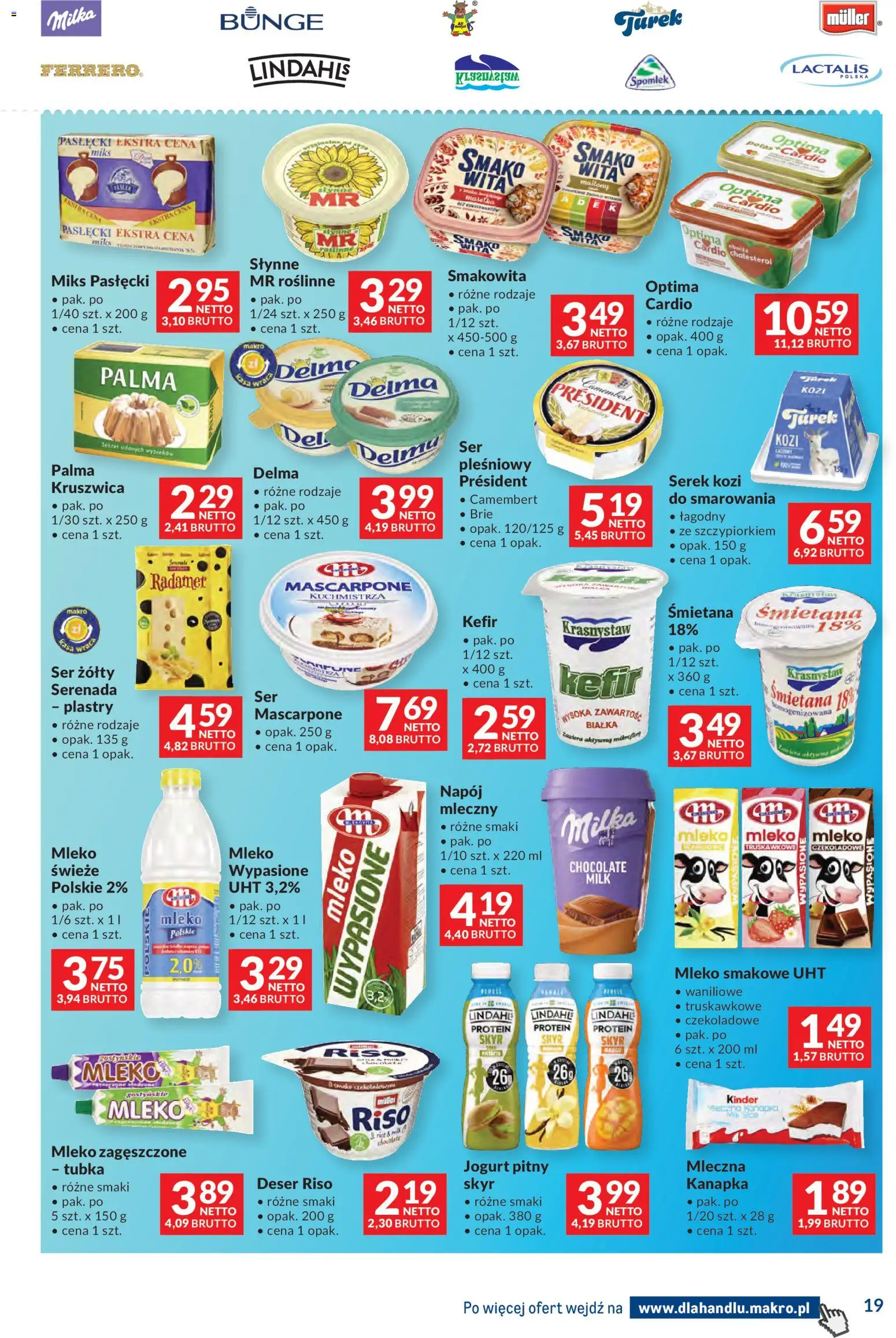 Makro Gazetka - Dystrybucja do sklepów od 17.02.2026 | Strona: 19 | Produkty: Optima cardio, Mascarpone, Mleko, Jogurt