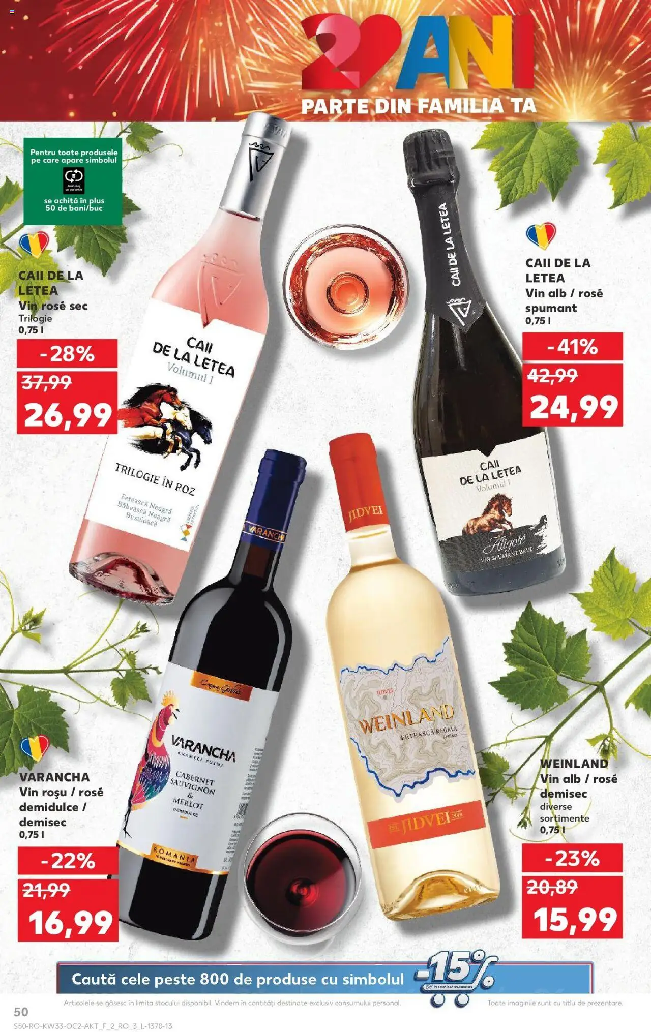 Catalog Kaufland - Alexandria – valabil de la 13.08.2025 | Pagină: 50 | Produse: Vin, Pește