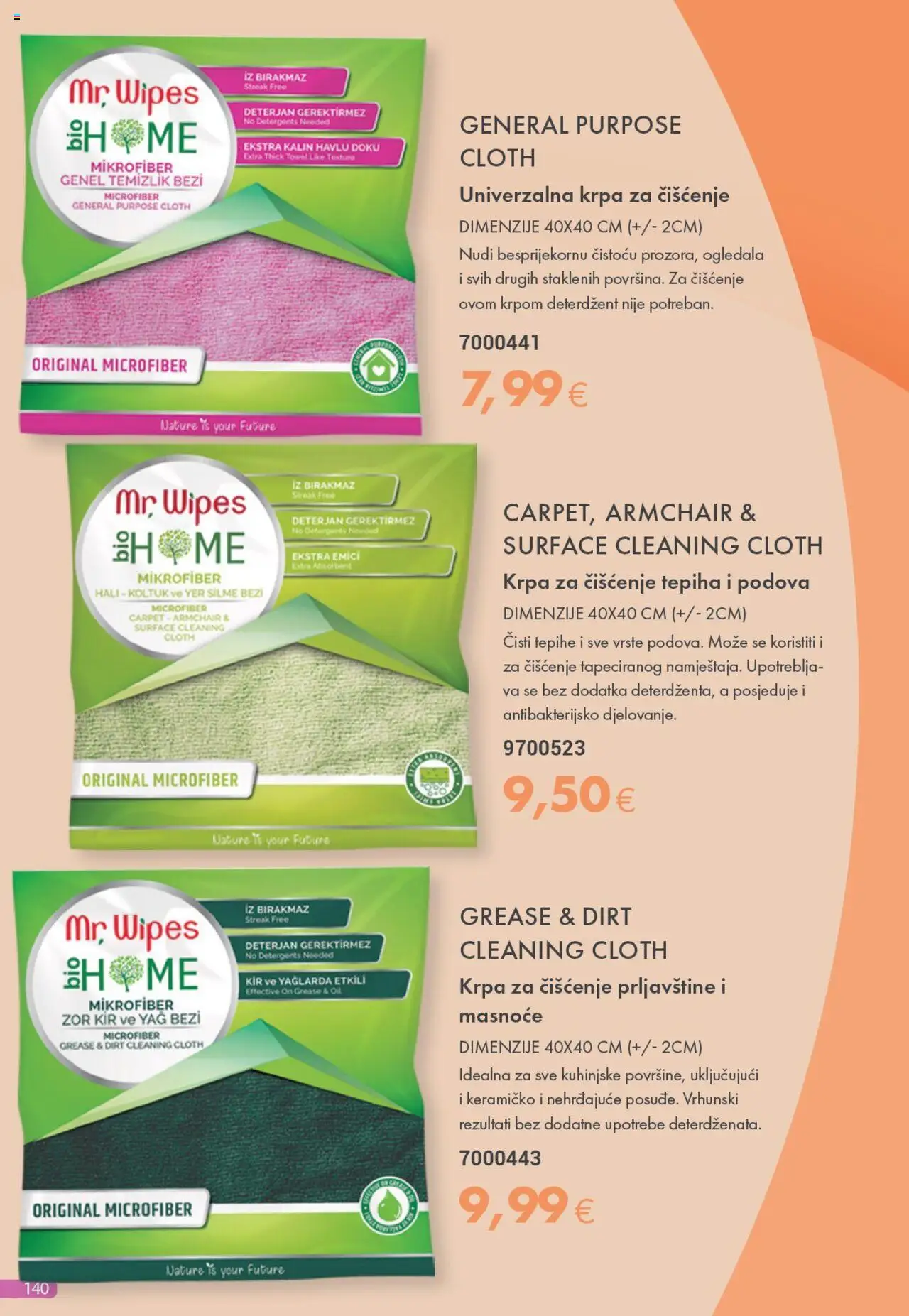 Farmasi katalog | vrijedi od 01.08.2025 | Stranica: 140 | Proizvodi: Krpa, Deterdžent, Ogledala