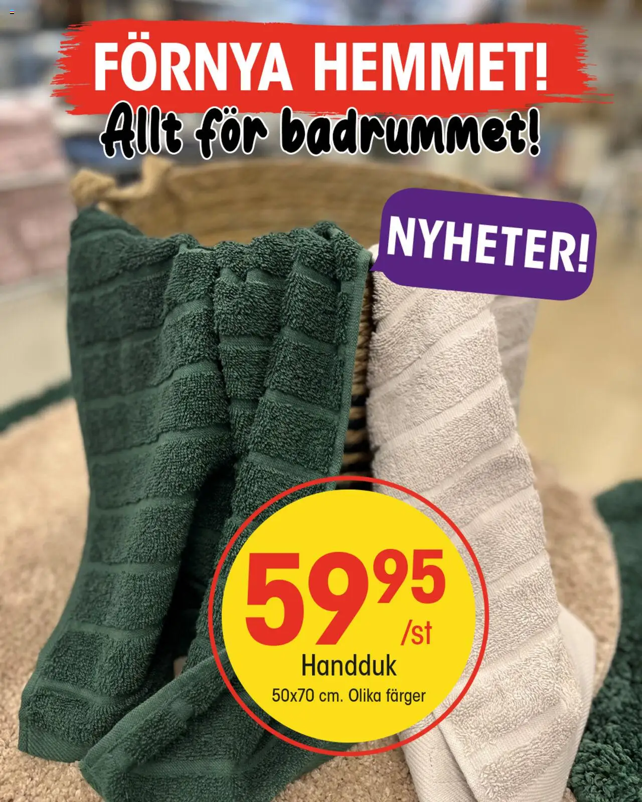 EKO reklamblad aktuell från 25.08.2025 | Sida: 3 | Produkter: Handduk