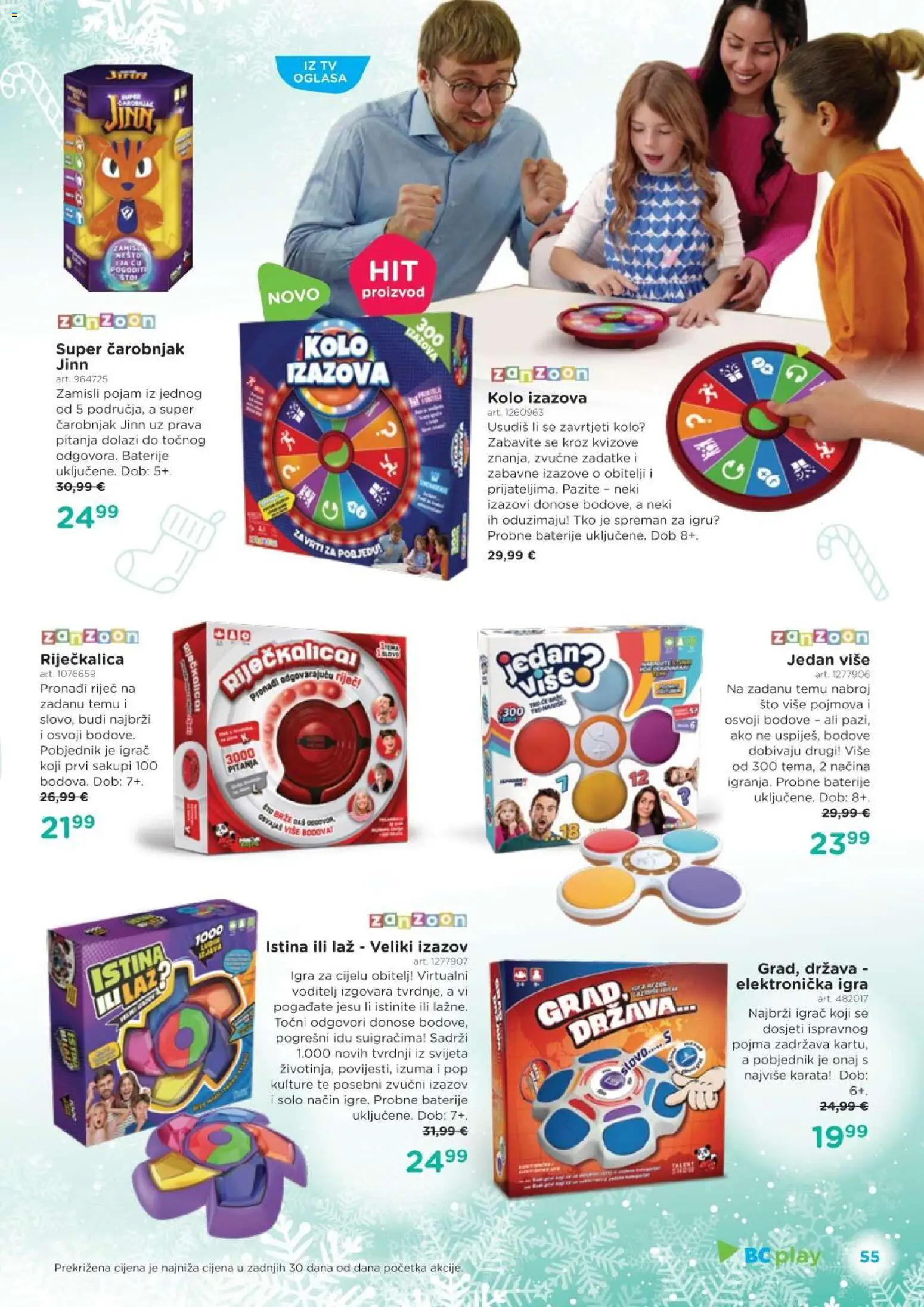 Baby Center katalog | vrijedi od 03.12.2025 | Stranica: 55 | Proizvodi: Baterije, Tv, Igrač, Igra