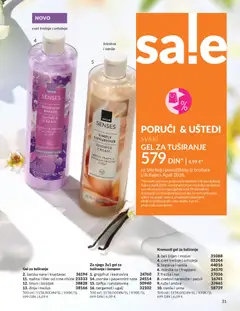 AVON katalog April 2026 - pregled AVON kataloga - važi od 01.04.2026 | Strana: 31