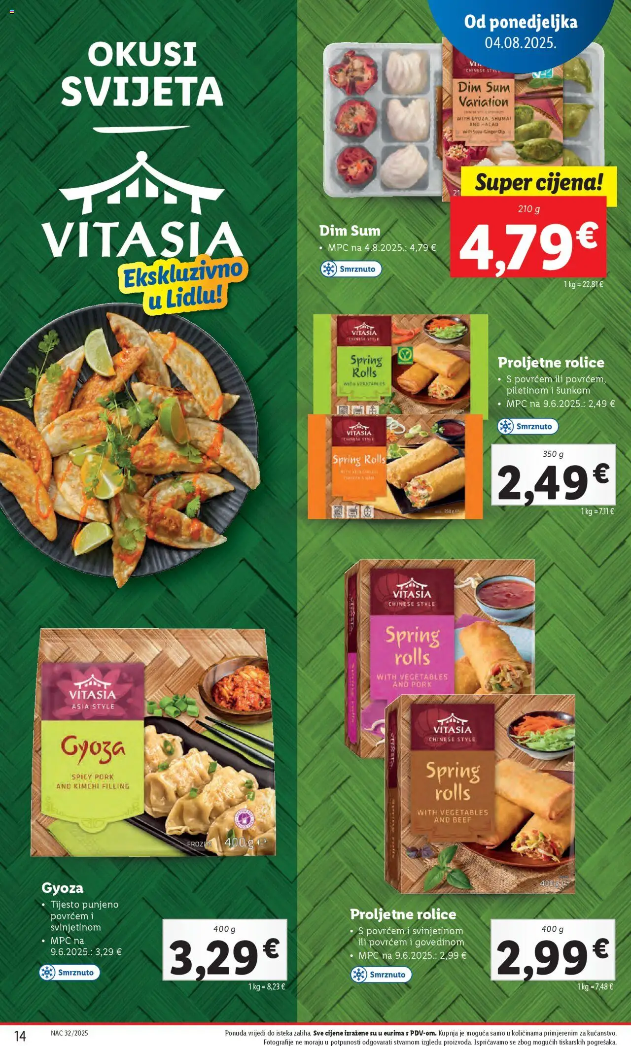 Lidl katalog | vrijedi od 04.08.2025 | Stranica: 14