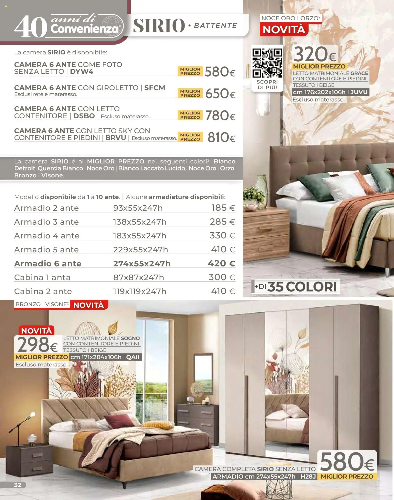 Volantino Mondo Convenienza del 01.01.2026 | Pagina: 34 | Prodotti: Letto matrimoniale, Letto contenitore, Letto, Armadio