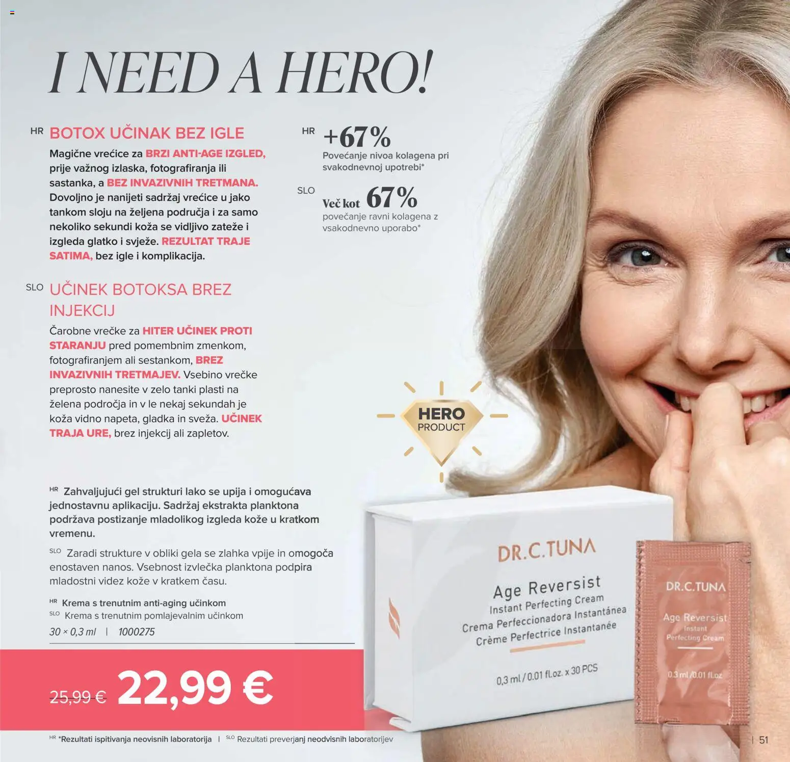 Farmasi katalog | vrijedi od 02.03.2026 | Stranica: 51 | Proizvodi: Krema