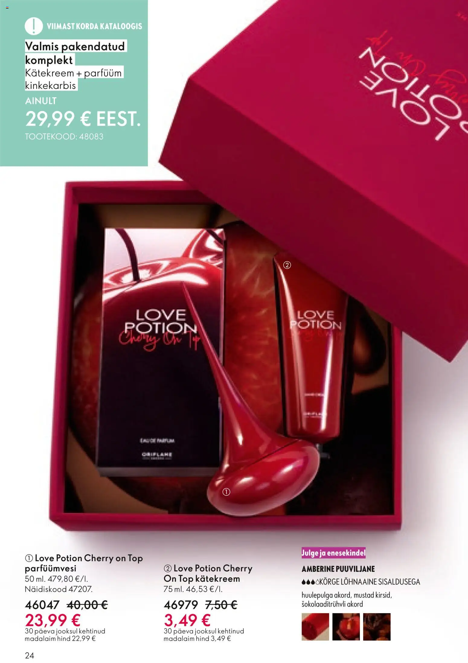 {H1} | Lehekülg: 24