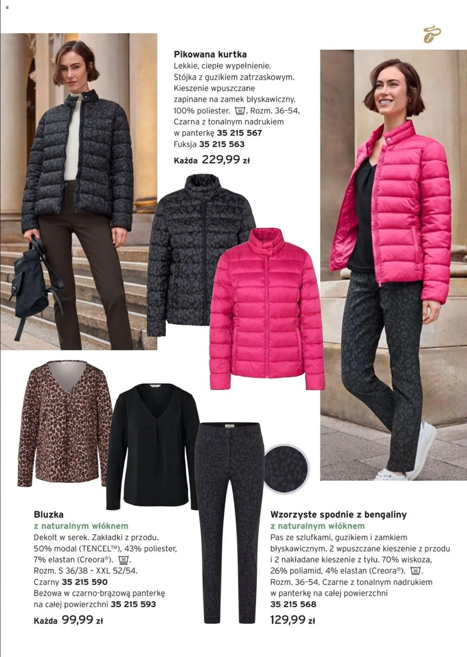 Tchibo promocje od 27.01.2026 | Strona: 7 | Produkty: Bluzka, Kurtka, Spodnie