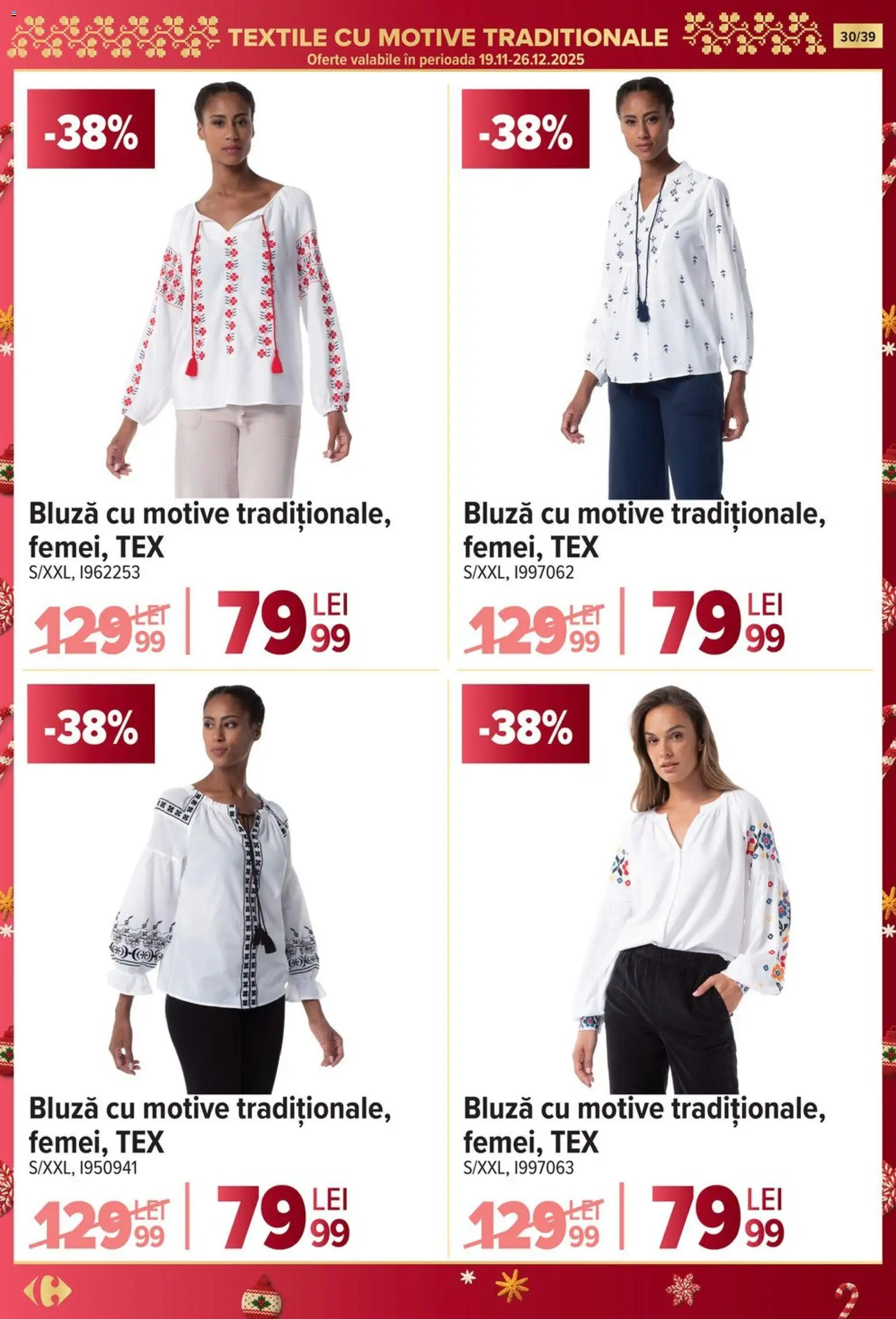 Noul catalog Carrefour – valabil de la 19.11.2025 | Pagină: 30 | Produse: Bluză