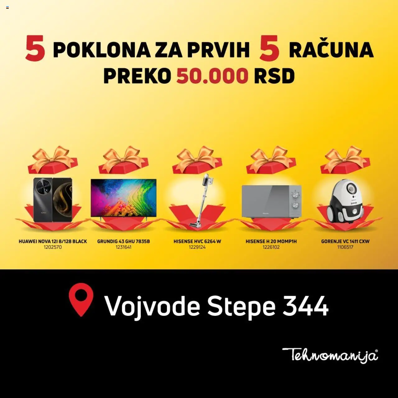 Tehnomanija katalog - važi od 07.08.2025 | Strana: 4