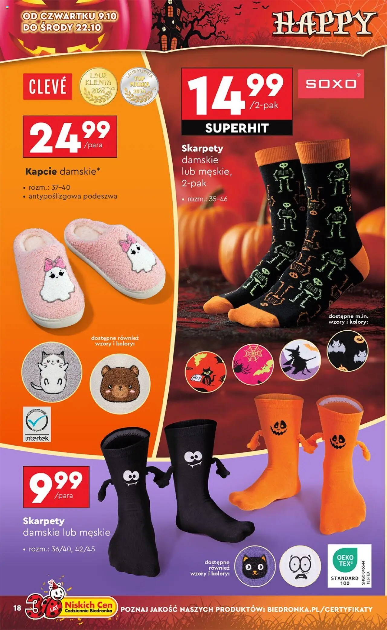 Biedronka gazetka - Hity i inspiracje od 06.10.2025 | Strona: 18 | Produkty: Skarpety, Skarpety damskie, Kapcie