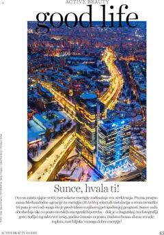 DM Drogerie active Beauty - pregled DM Drogerie kataloga - važi od 09.10.2025 | Strana: 43 | Proizvode: Sto