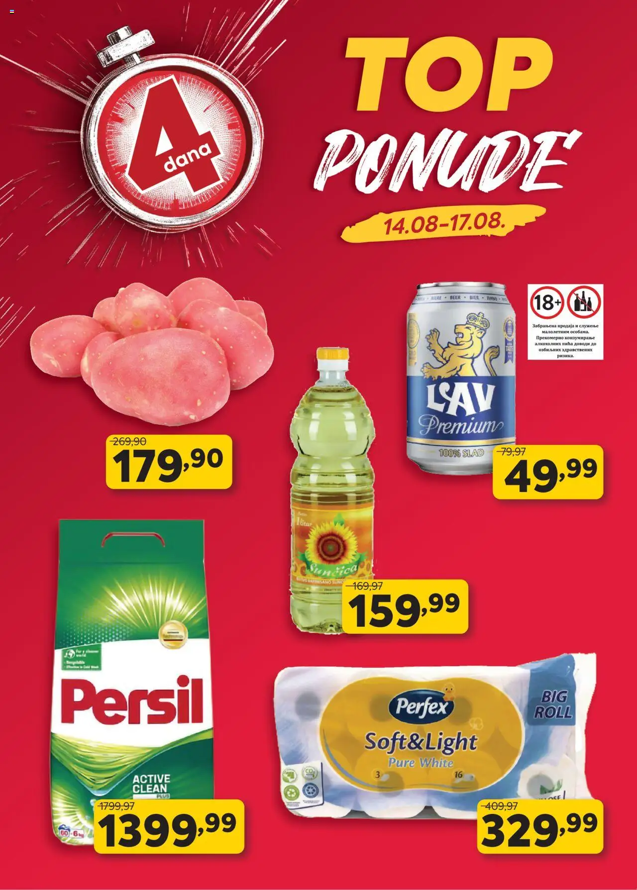 PerSu katalog - važi od 14.08.2025 | Strana: 1 | Proizvode: Persil