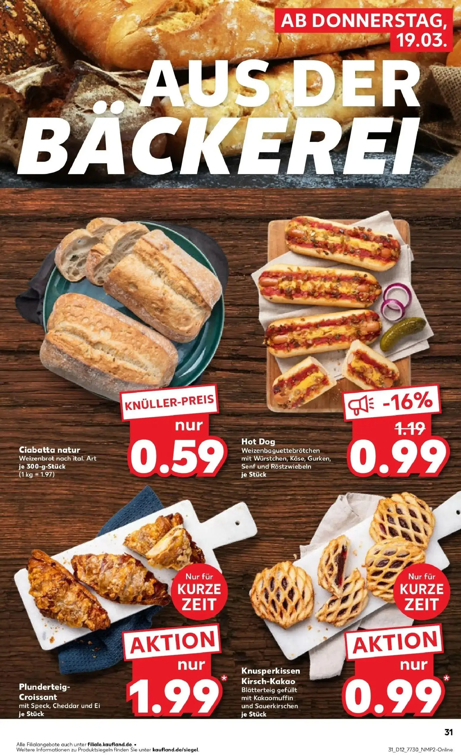 Kaufland Prospekt Dörfles-Esbach	 – gültig ab 19.03.2026 | Seite: 39 | Produkte: Bäckerei, Croissant