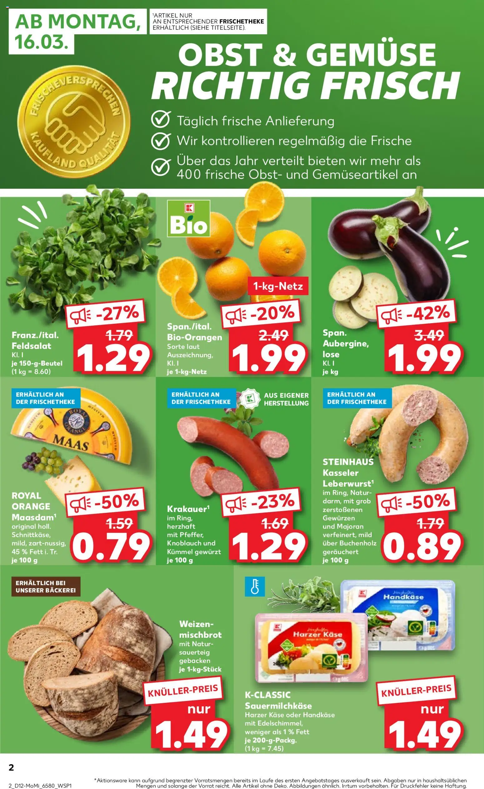 Kaufland Prospekt Hamburg	 – gültig ab 16.03.2026 | Seite: 2 | Produkte: Bäckerei, Gemüse, Obst, Knoblauch