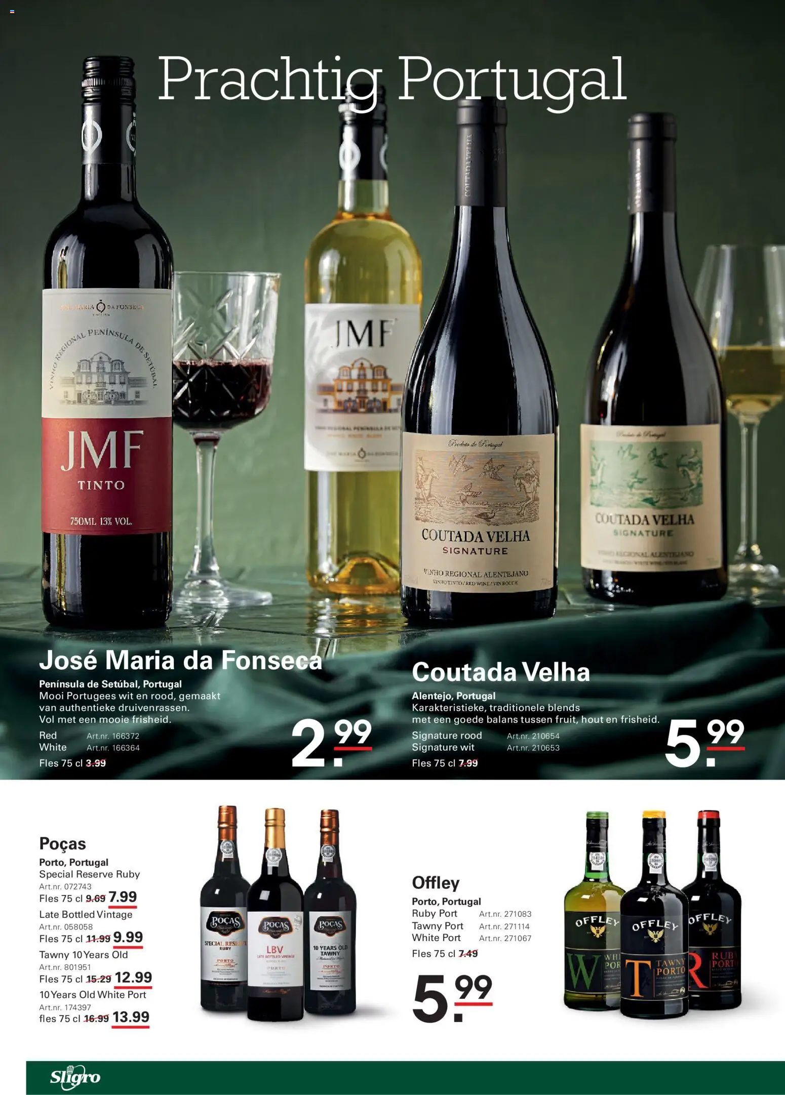 {H1} | Pagina: 70 | Producten: Fles