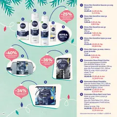 Преглед на SOpharmacy Коледен каталог - Офертите са валидни от 07.11.2025 | Страница: 40 | Продукти: Крем, Душ гел, Дезодорант, Кърпа
