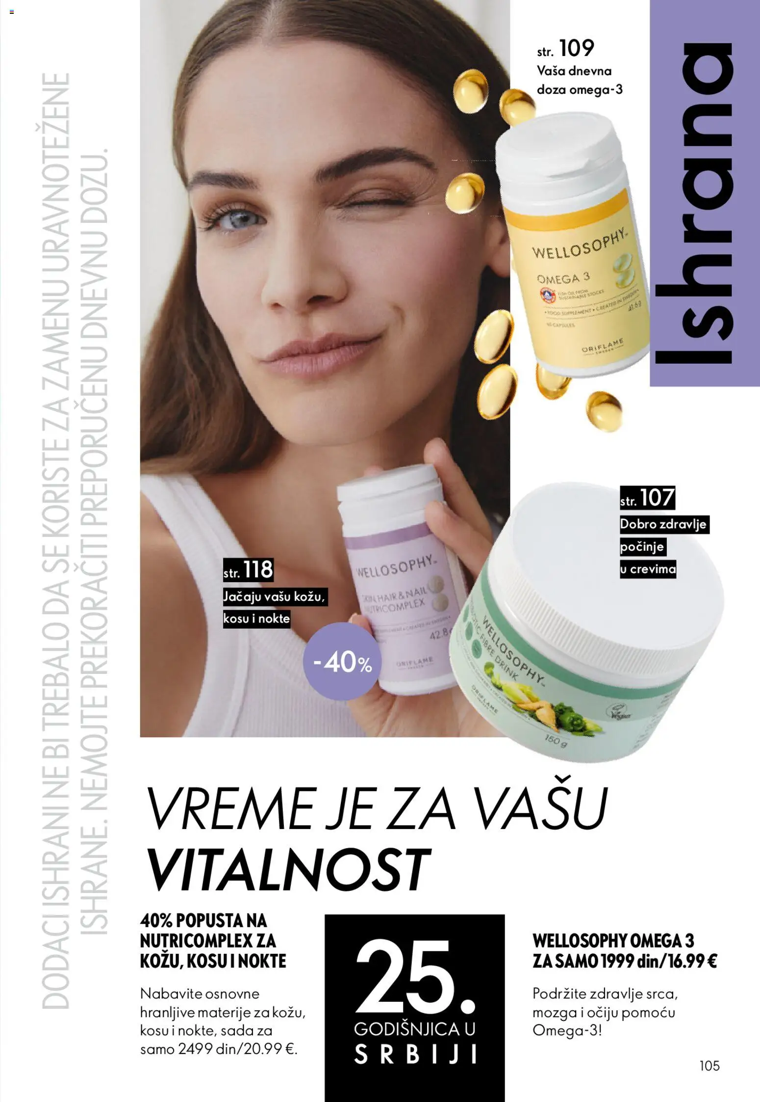 Oriflame katalog - važi od 22.04.2026 | Strana: 105