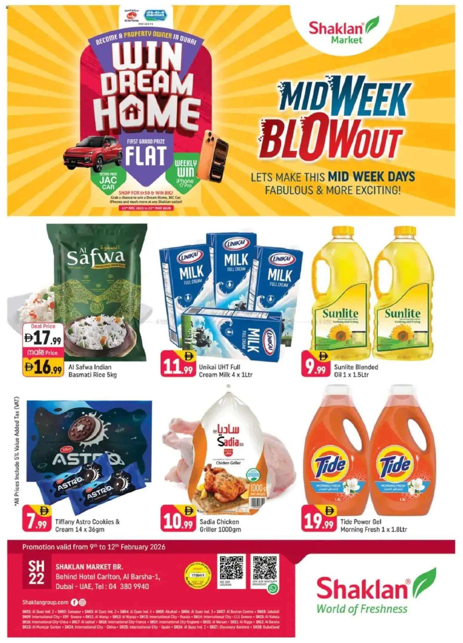 {H1} | Page: 1 | Products: Jablká, Čokoláda, Котлон, Банани