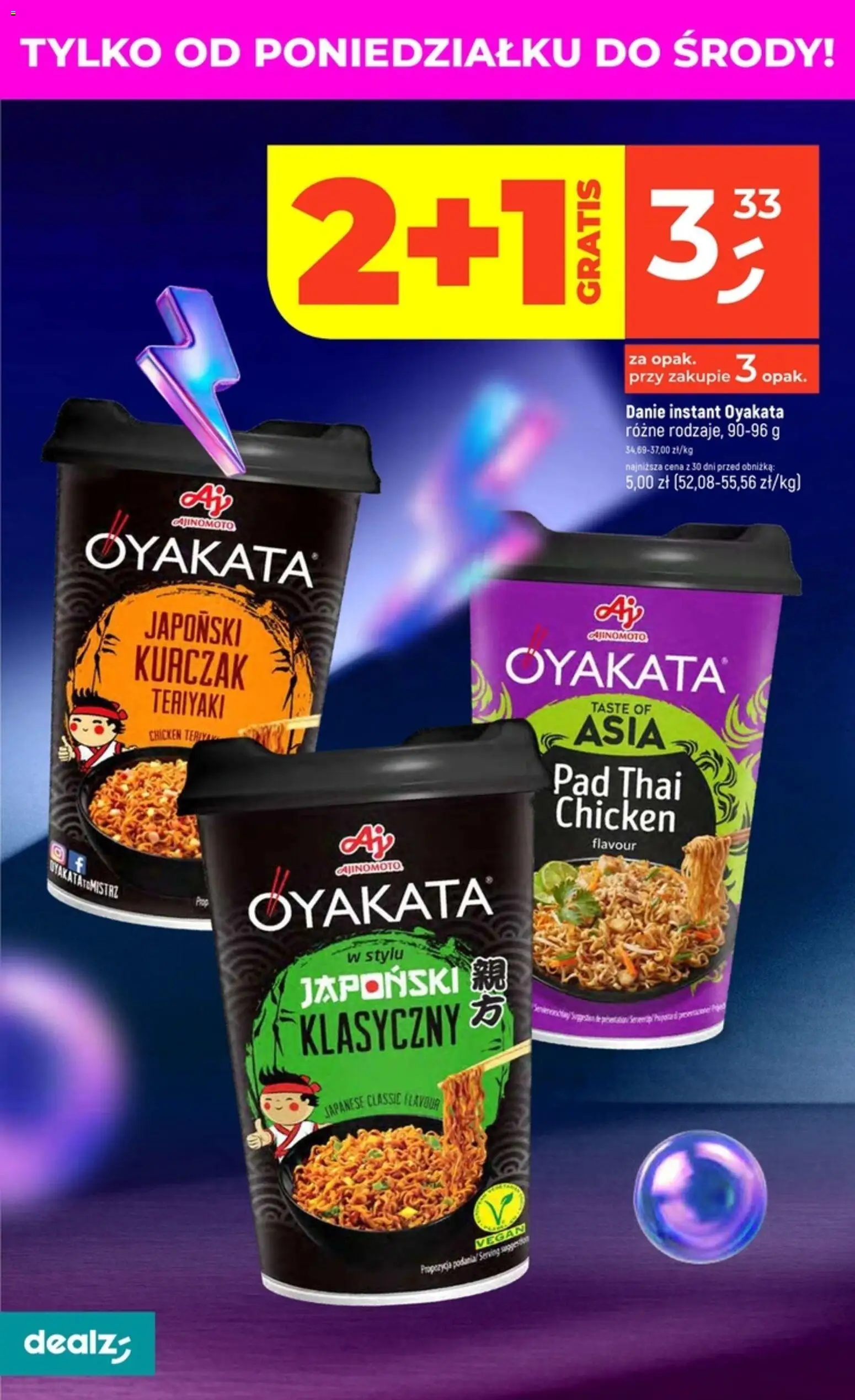 Dealz Gazetka od 30.10.2025 | Strona: 40 | Produkty: Kurczak