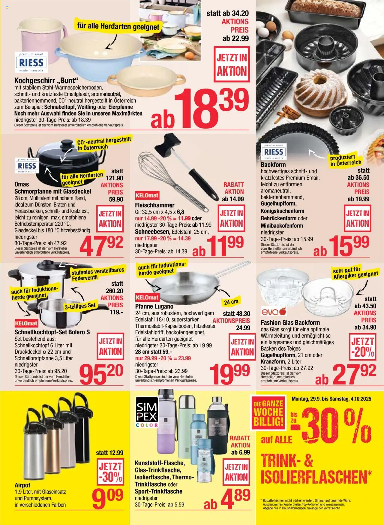 Maximarkt Flugblatt gültig ab 29.09.2025 | Seite: 17