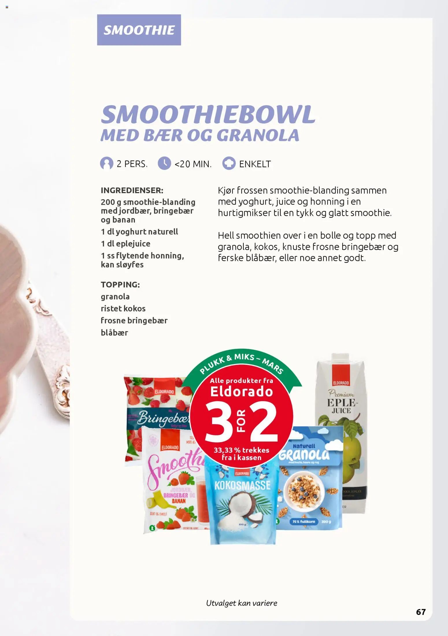 {H1} | Side: 67 | Produkter: Сушильные машины, Blåbær, Замок, Суміш дитяча