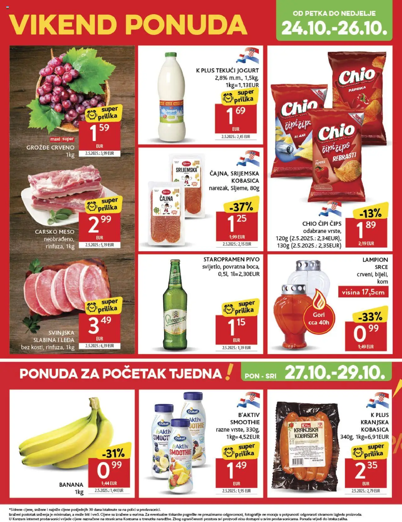 Konzum katalog | vrijedi od 22.10.2025 | Stranica: 43 | Proizvodi: Staropramen, Smoothie, Lampion, Grožđe