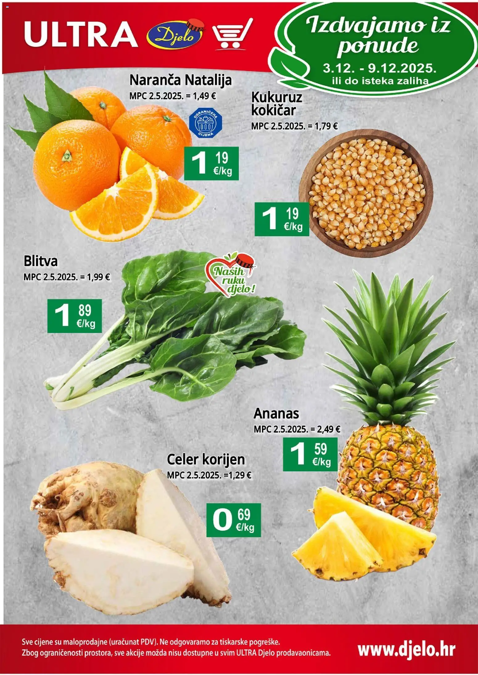 Djelo katalog | vrijedi od 03.12.2025 | Stranica: 1 | Proizvodi: Celer, Kukuruz, Ananas