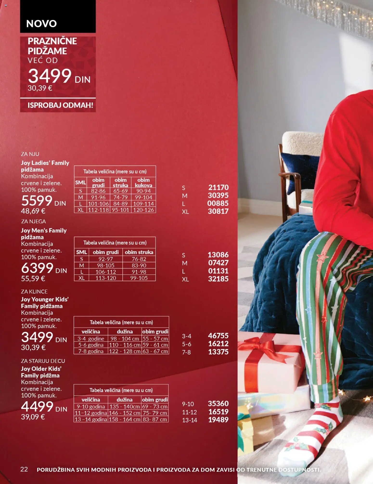 AVON katalog - važi od 01.11.2025 | Strana: 22