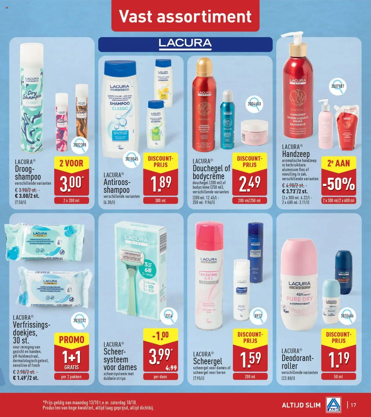 {H1} | Pagina: 17 | Producten: Fles, Douche, Shampoo, Deodorant