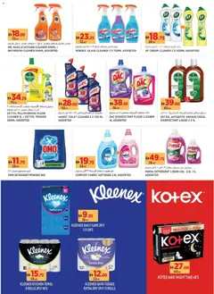 Preview of Géant - Offers valid from 11.12.2025 | Page: 16