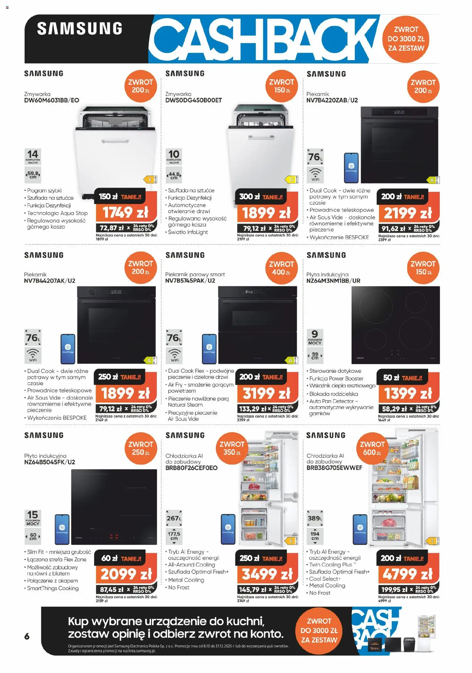 Max elektro Black Friday od 04.11.2025 | Strona: 6 | Produkty: Płyta indukcyjna, Piekarnik, Zmywarka, Sztućce