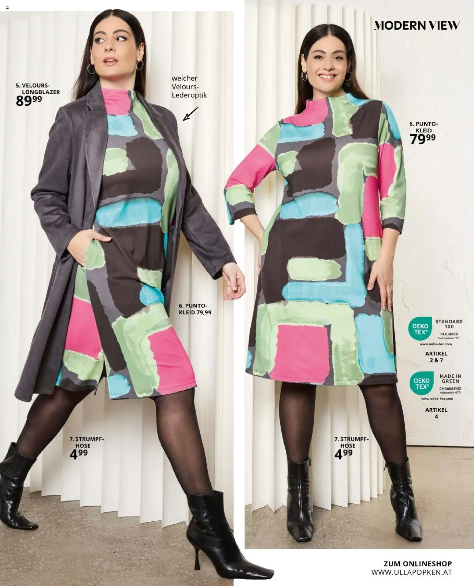 Ulla Popken akciós ujság - amely érvényes a következő dátumtól: 09.01.2026 | Oldal: 45