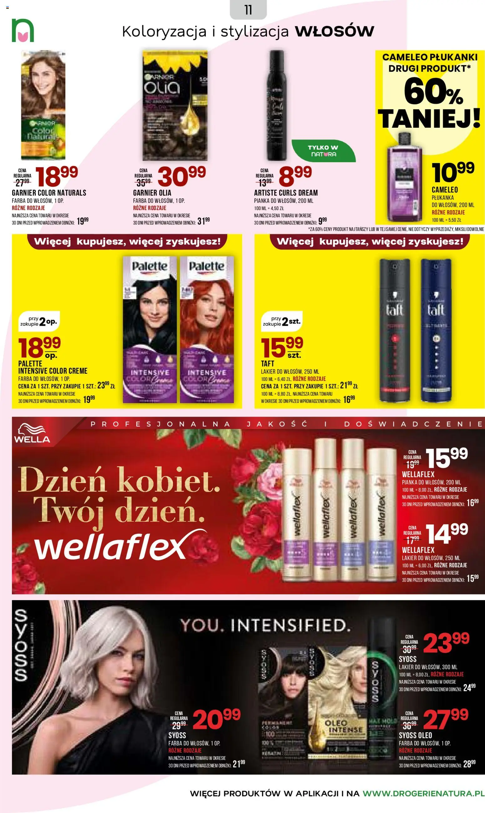 Drogerie Natura gazetka od 05.03.2026 | Strona: 11