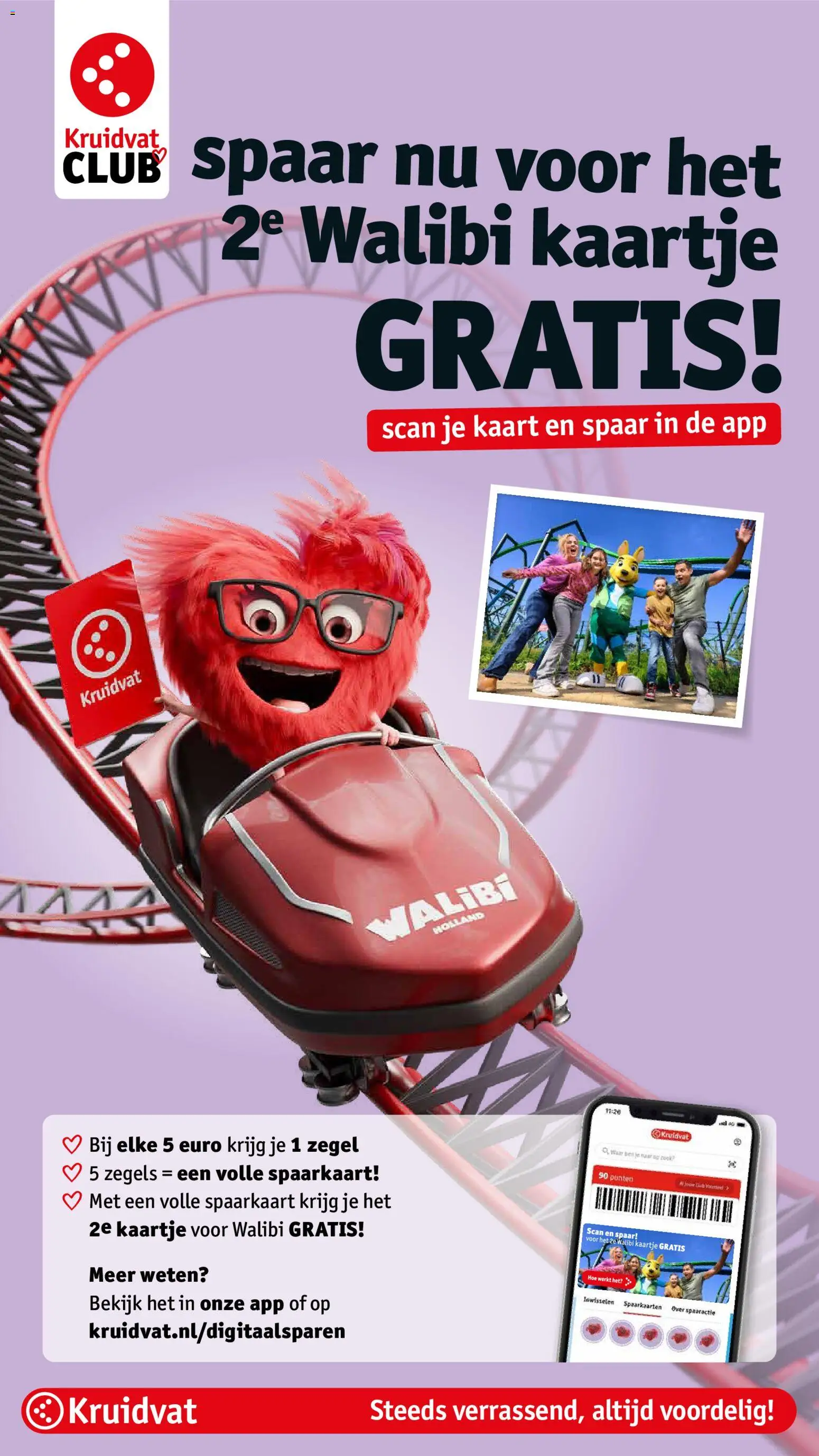 {H1} | Pagina: 30 | Producten: Kaart