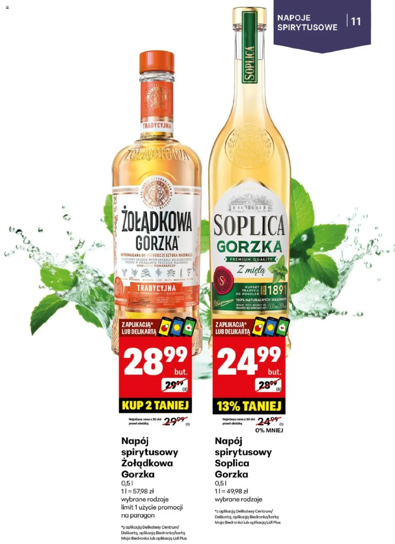 Delikatesy Centrum Gazetka alkoholowa od 26.05.2025 | Strona: 11 | Produkty: Napoje, Delikatesy