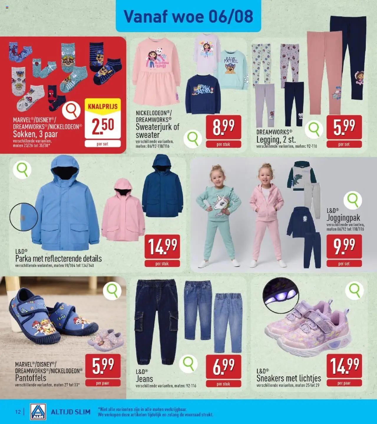 {H1} | Pagina: 12 | Producten: Sneakers, Sweater