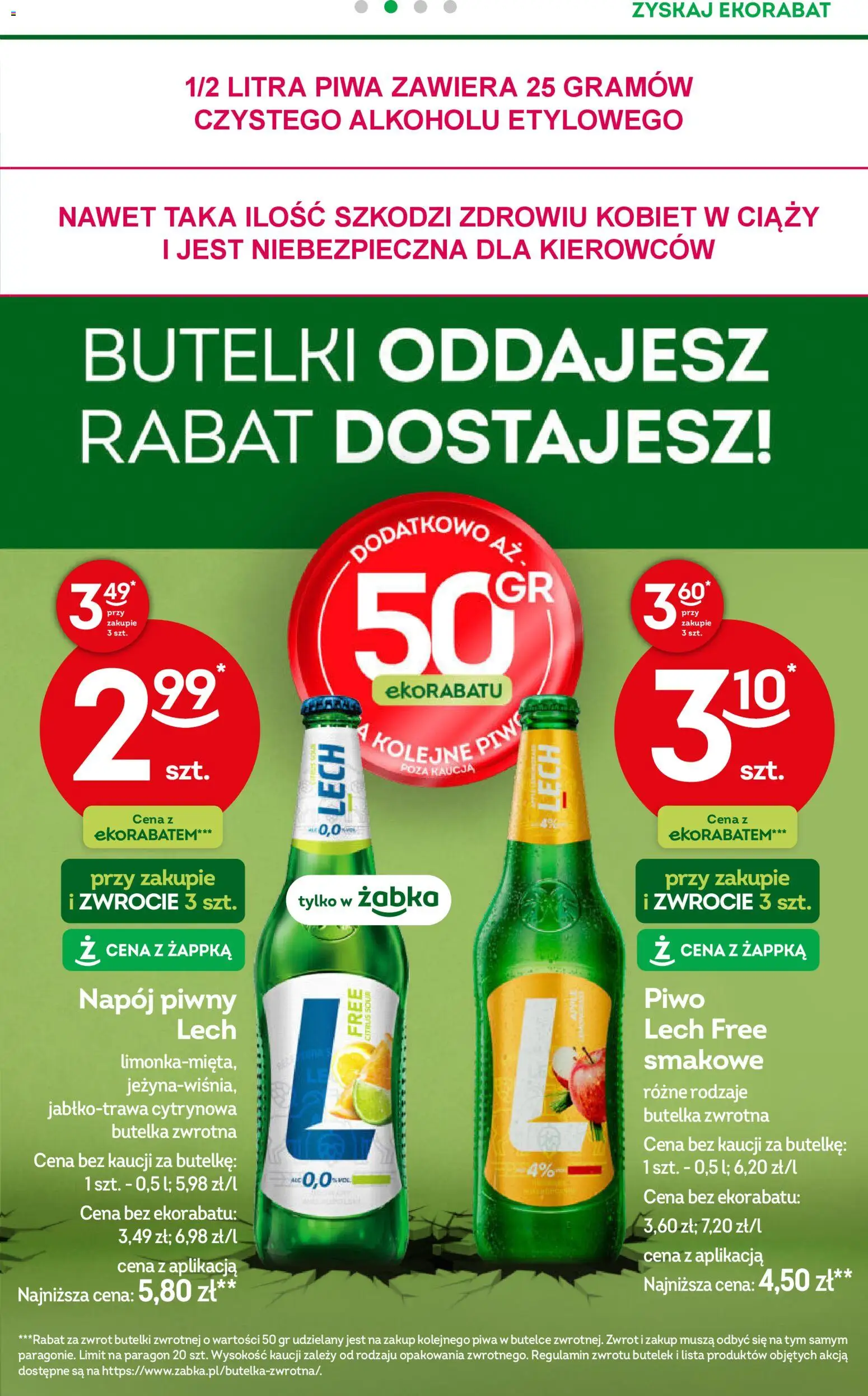 Żabka Gazetka od 22.10.2025 | Strona: 35 | Produkty: Piwo