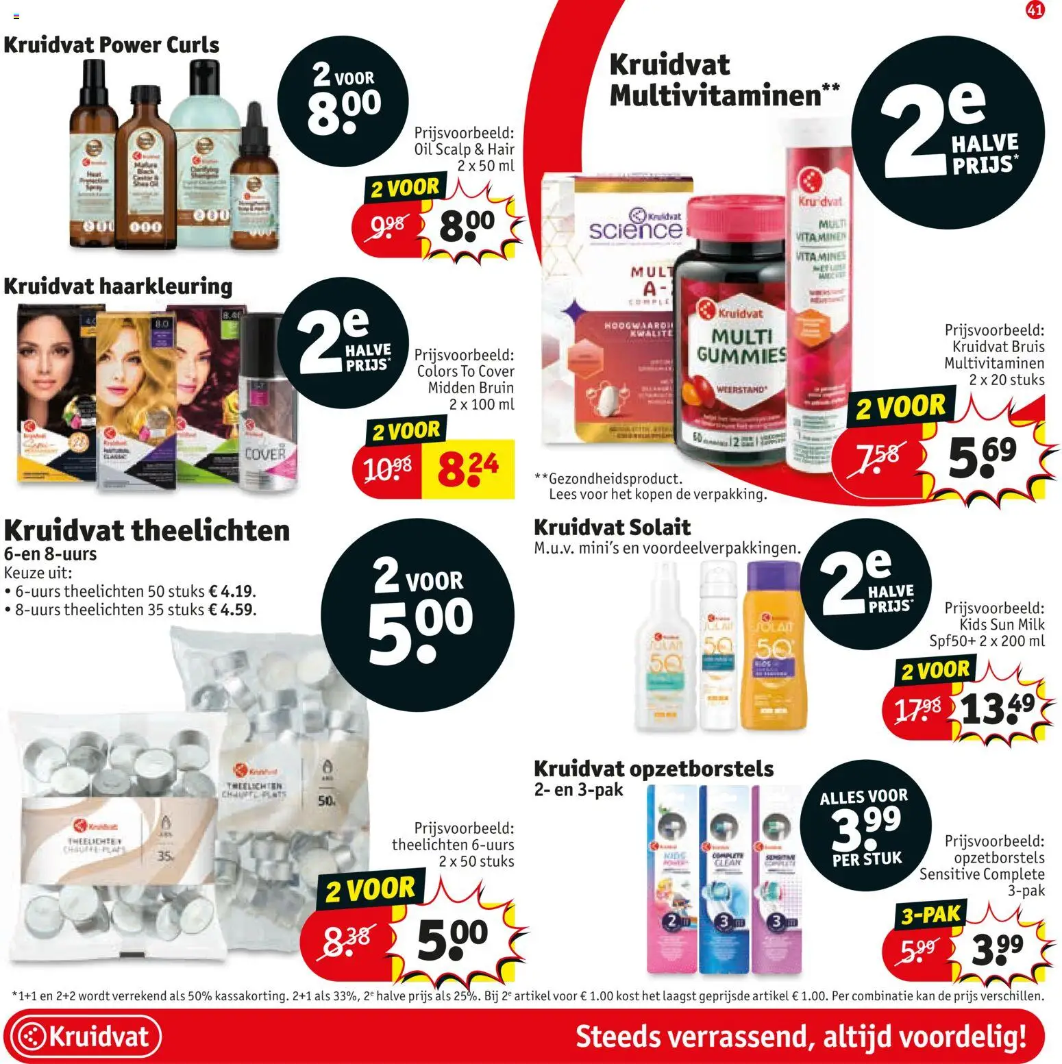 {H1} | Pagina: 45 | Producten: Kan