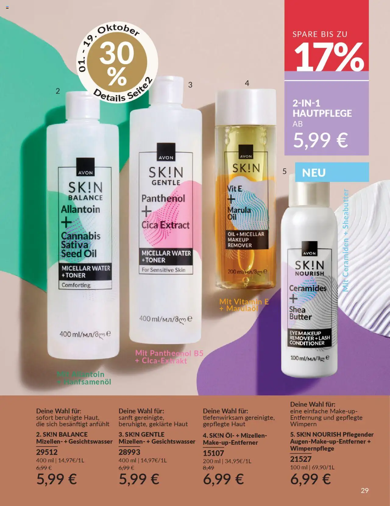 AVON Katalog Oktober 2025 – gültig ab 01.10.2025 | Seite: 31 | Produkte: Toner, Butter, Öl