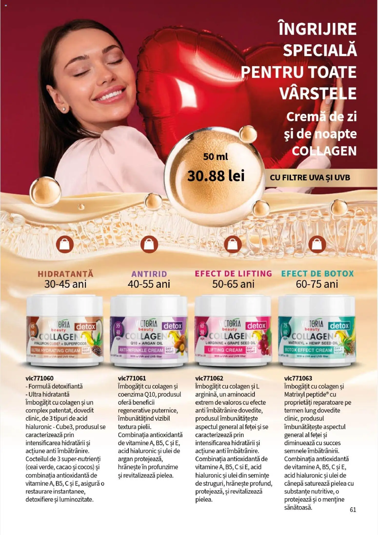 Noul catalog Lady’s – valabil de la 05.01.2026 | Pagină: 63 | Produse: Semințe, Cremă, Ulei, Cacao