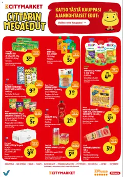 K-Citymarket tarjoukset – voimassa 11.09.2025 alkaen | Sivu: 20 | Tuotteet: Energiajuoma, Ketsuppi, Hampurilaiskastike