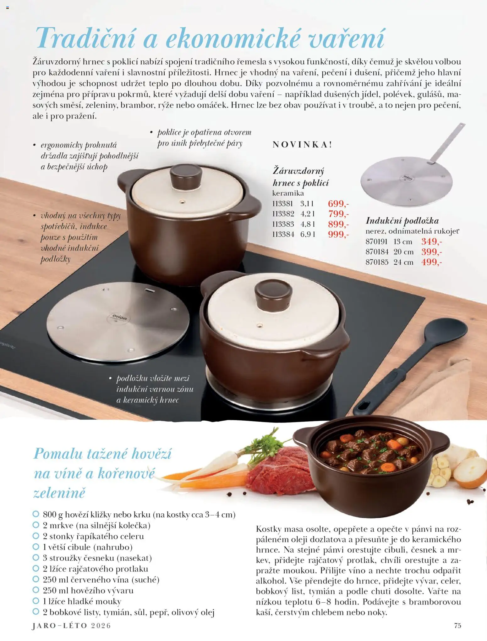 Orion leták - Jaro/Léto 2026 od 09.03.2026 | Strana: 75 | Produkty: Olivový olej, Lžíce, Rýže, Hrnec