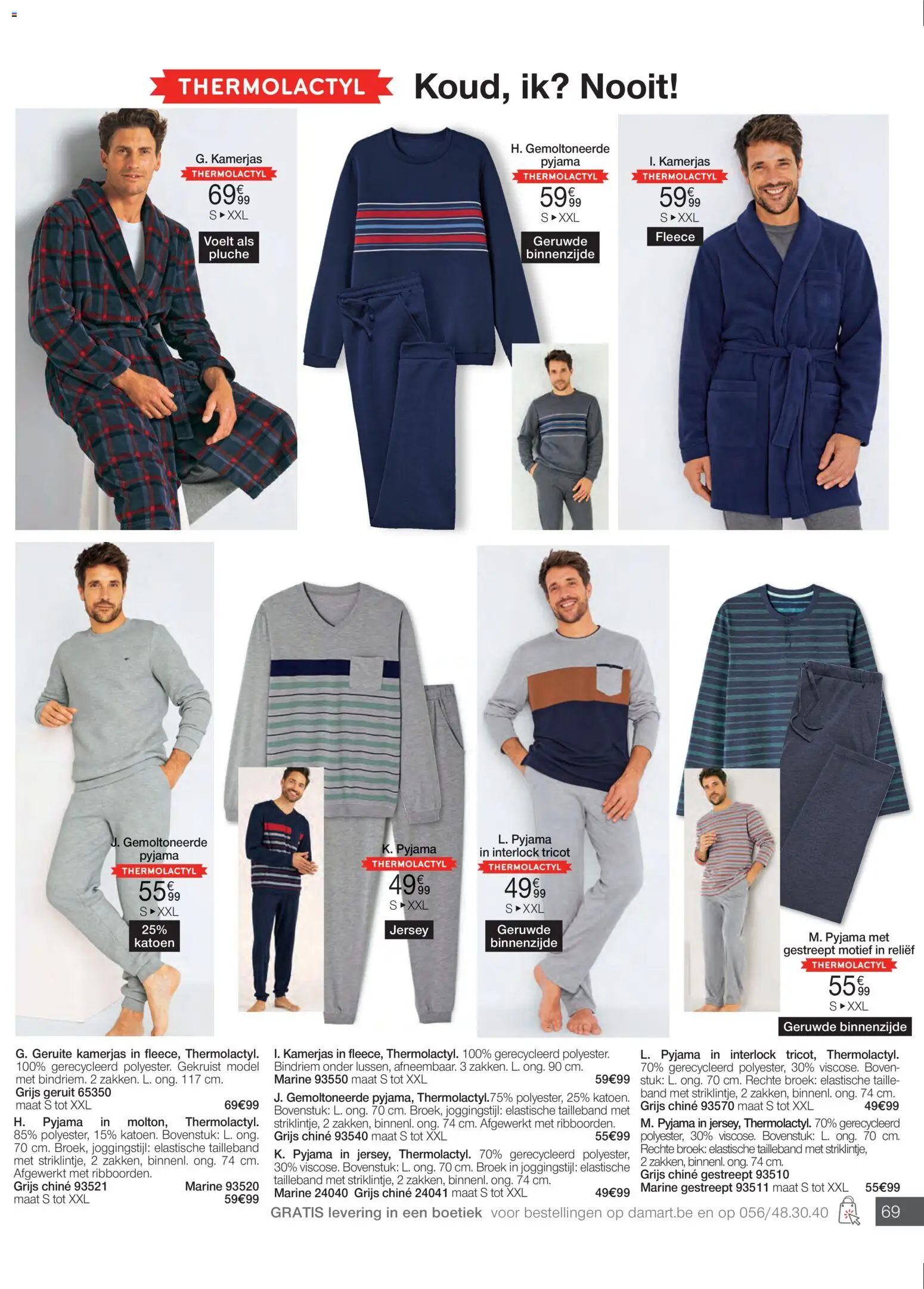{H1} | Pagina: 69 | Producten: Broek, Pyjama