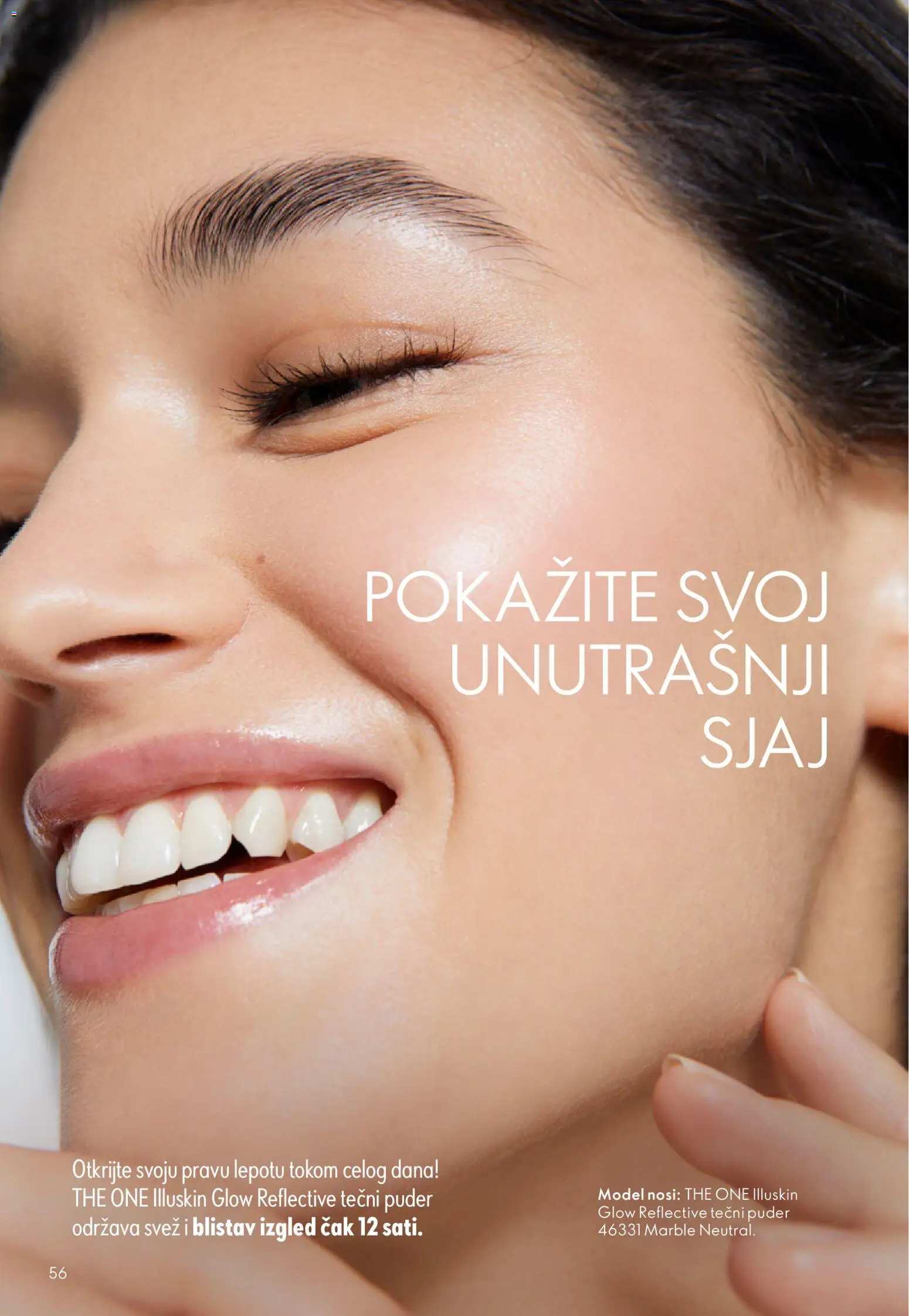 Oriflame katalog - važi od 18.02.2026 | Strana: 56 | Proizvode: Tečni puder, Puder