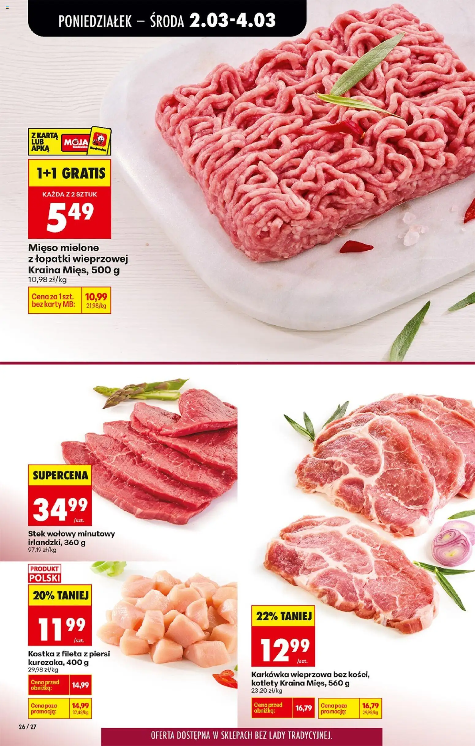 Biedronka gazetka od poniedziałku od 02.03.2026 | Strona: 32