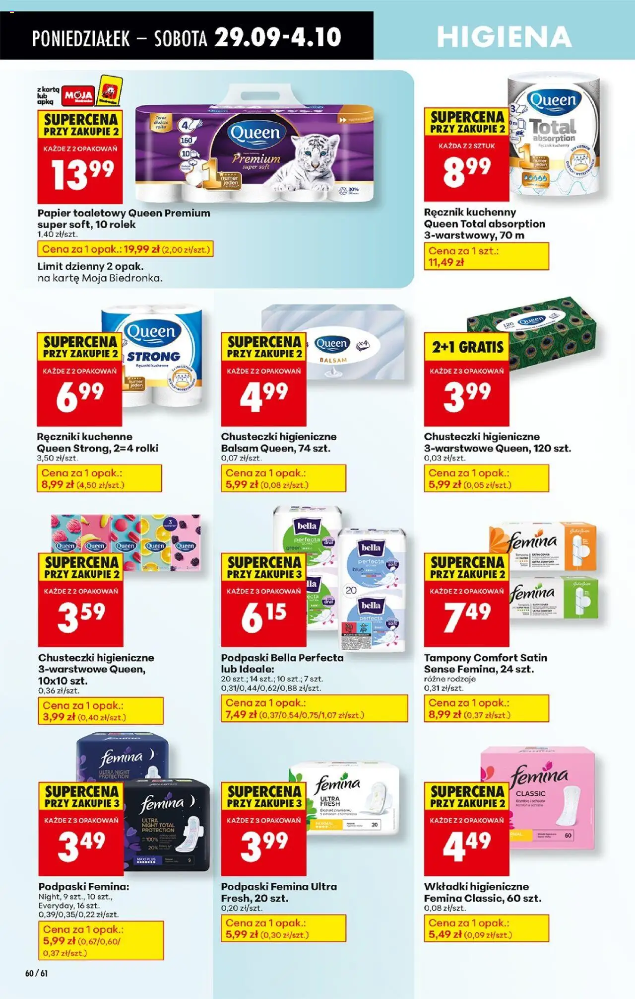 Biedronka gazetka od 29.09.2025 | Strona: 72 | Produkty: Ręczniki kuchenne, Papier toaletowy queen, Rolki, Wkładki higieniczne