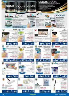  | Страница: 20 | Продукти: Лак, Грунд, Гланц, Валяк