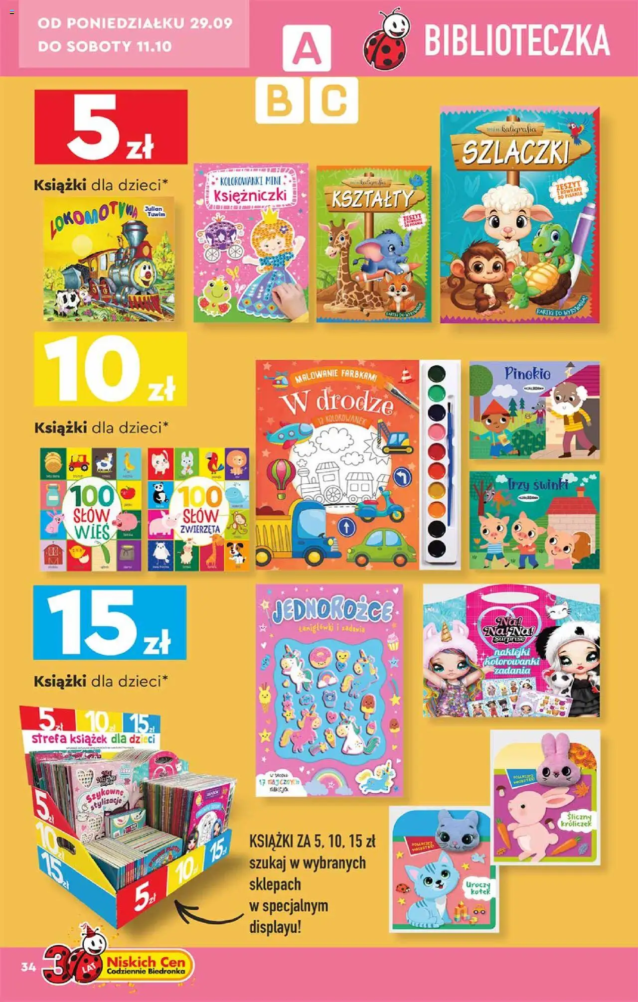 Biedronka gazetka - Hity i inspiracje od 29.09.2025 | Strona: 34 | Produkty: Zeszyt, Książki, Naklejki